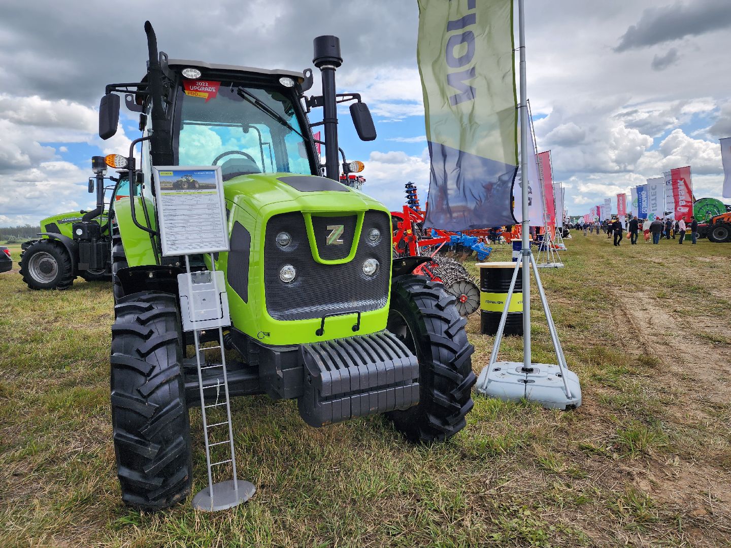 Домодедово, научный форум, сельскохозяйственная отрасль, экономические аспекты