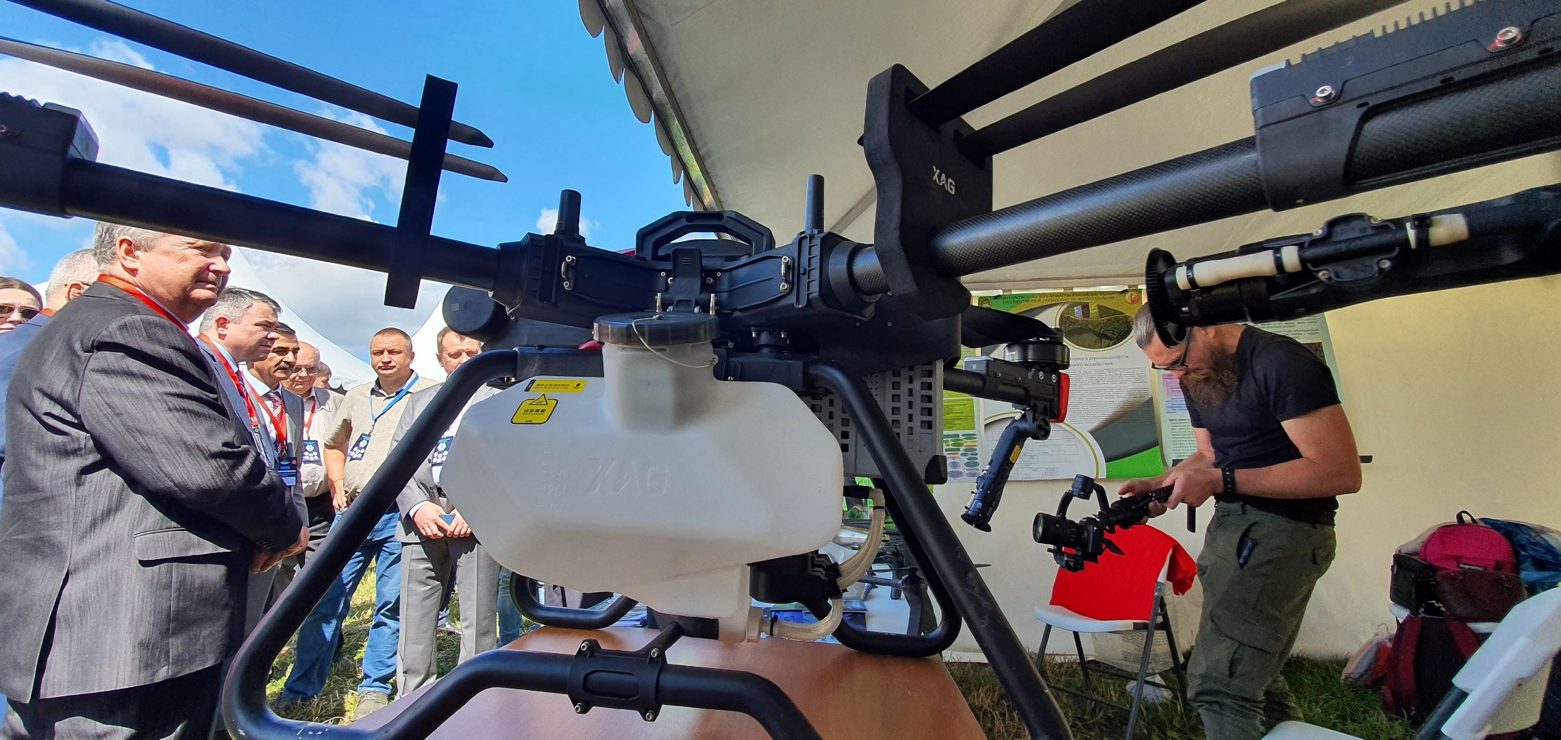 Агрополигон 2023, Домодедово