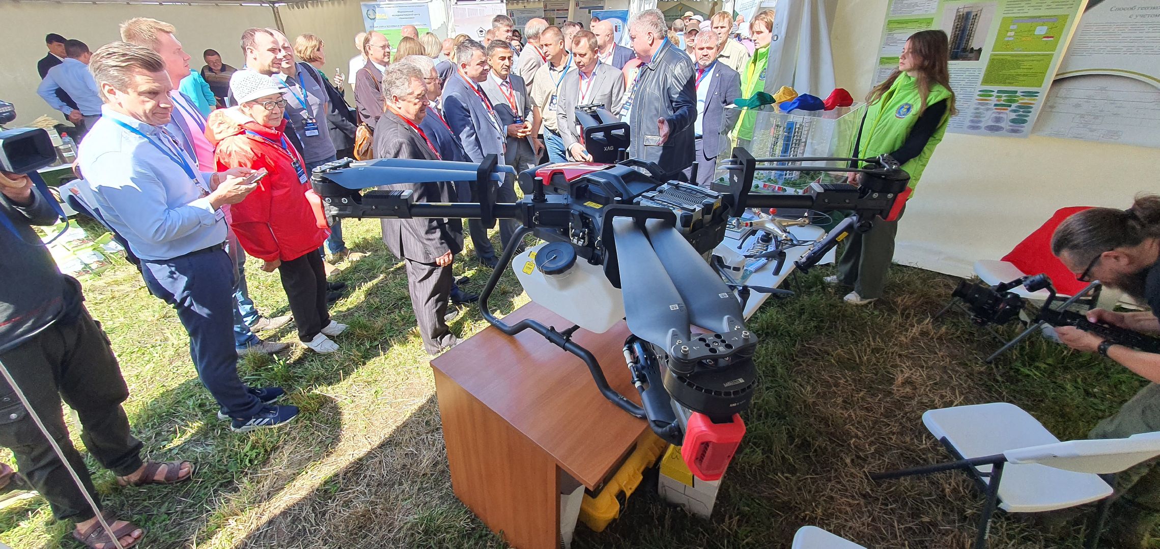 Агрополигон 2023, Домодедово