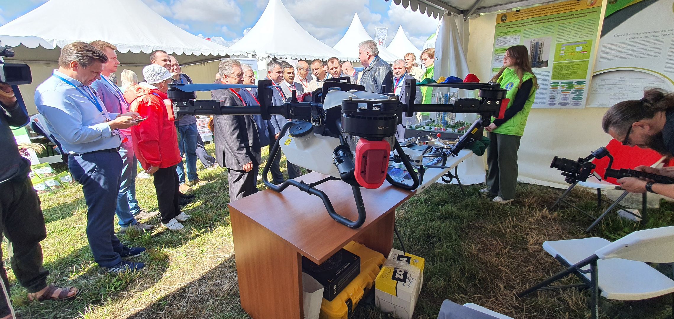 Агрополигон 2023, Домодедово