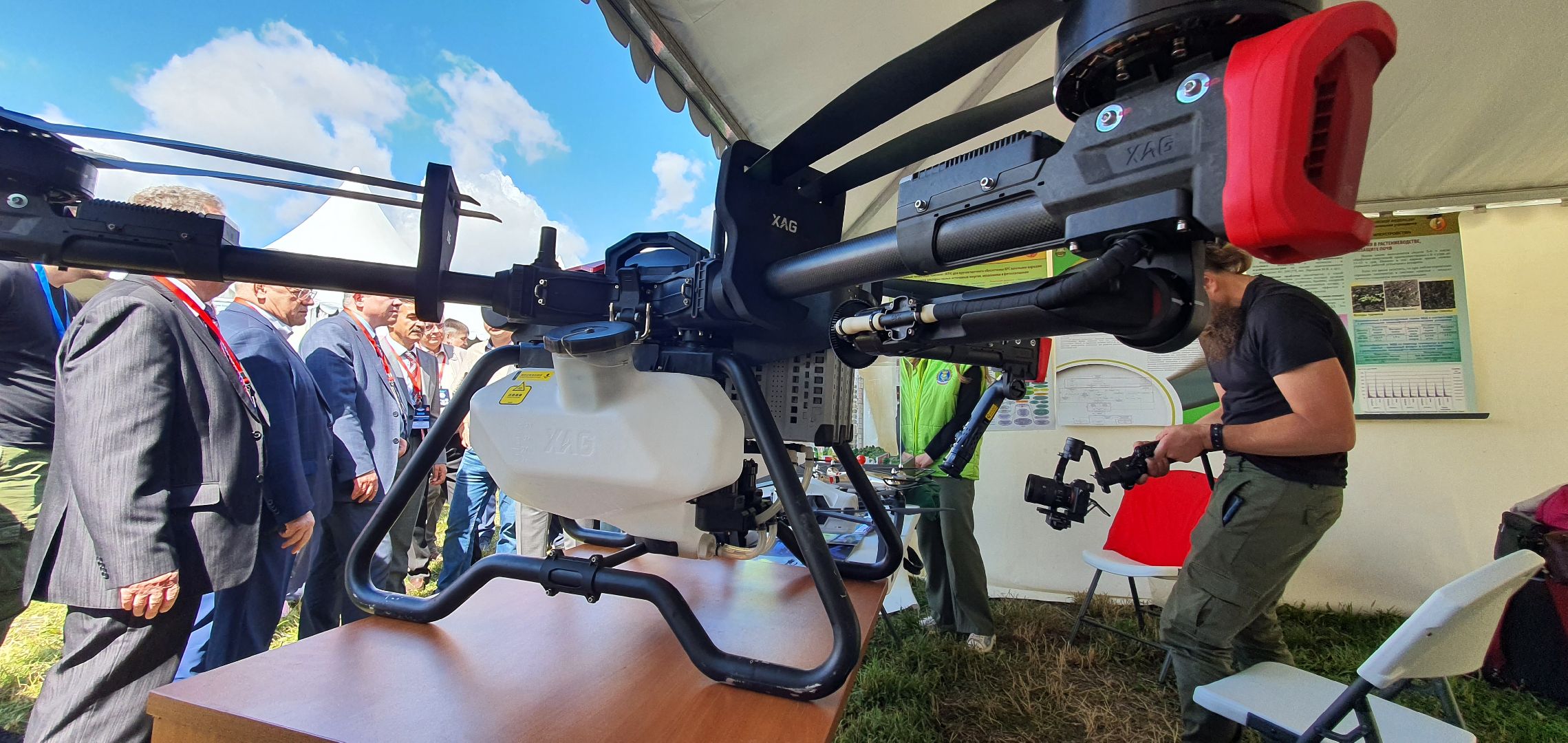 Агрополигон 2023, Домодедово