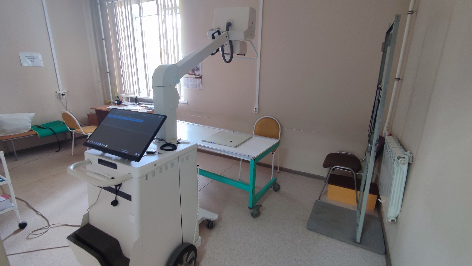 Кашира, хирургия, рентген, ремонт, цифровизация