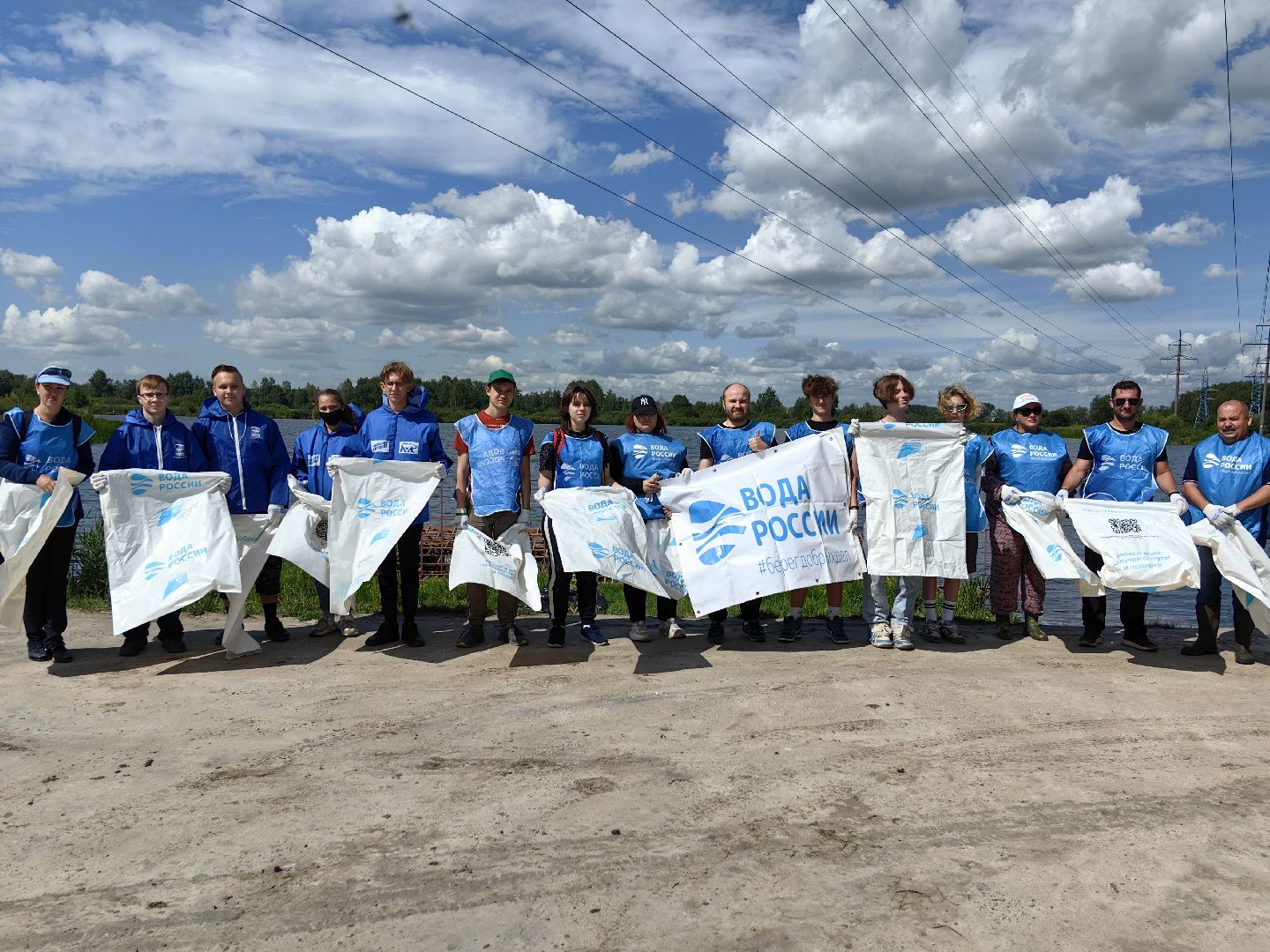 Мусор, берег, водоём, акция, волонтёры