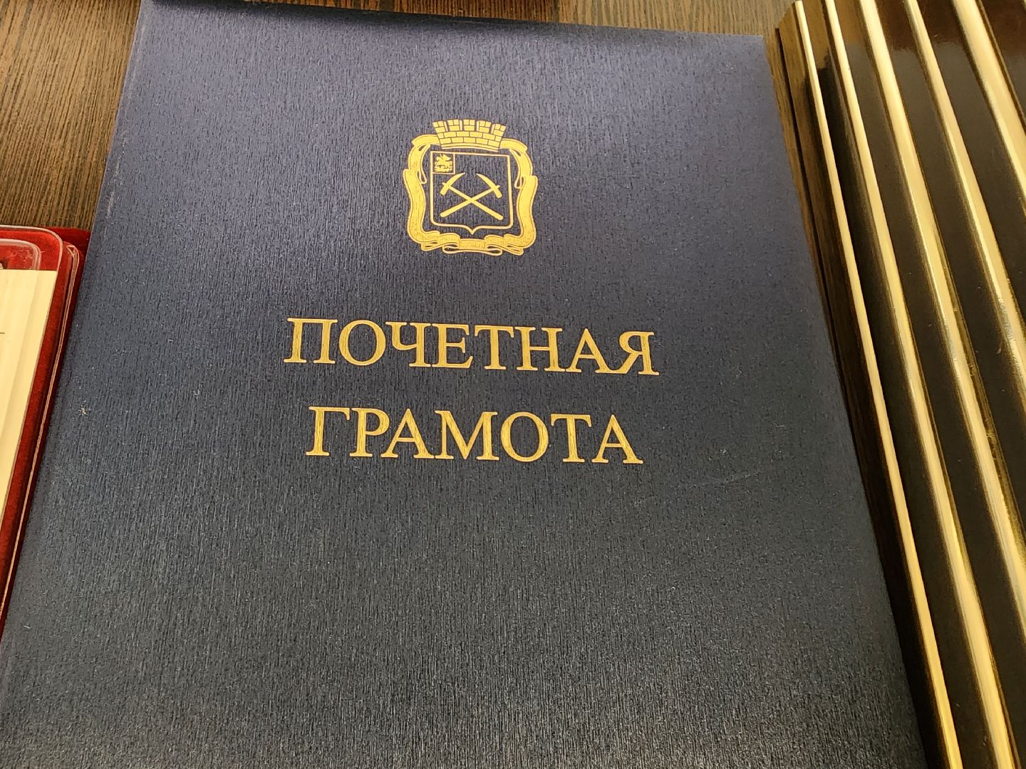 Подольск, торговля, профессиональный праздник, награждение