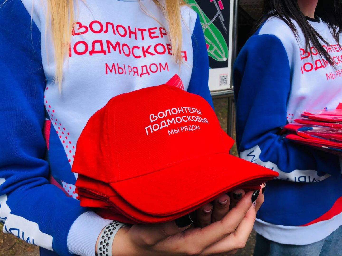 Руза, волонтеры, субботник, высадка саженцев, 1000-й саженец, экология