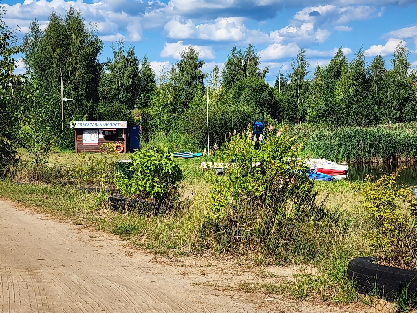 Павловский Посад, городской округ Павловский Посад, отдых, люди, лето, Байкал, озеро
