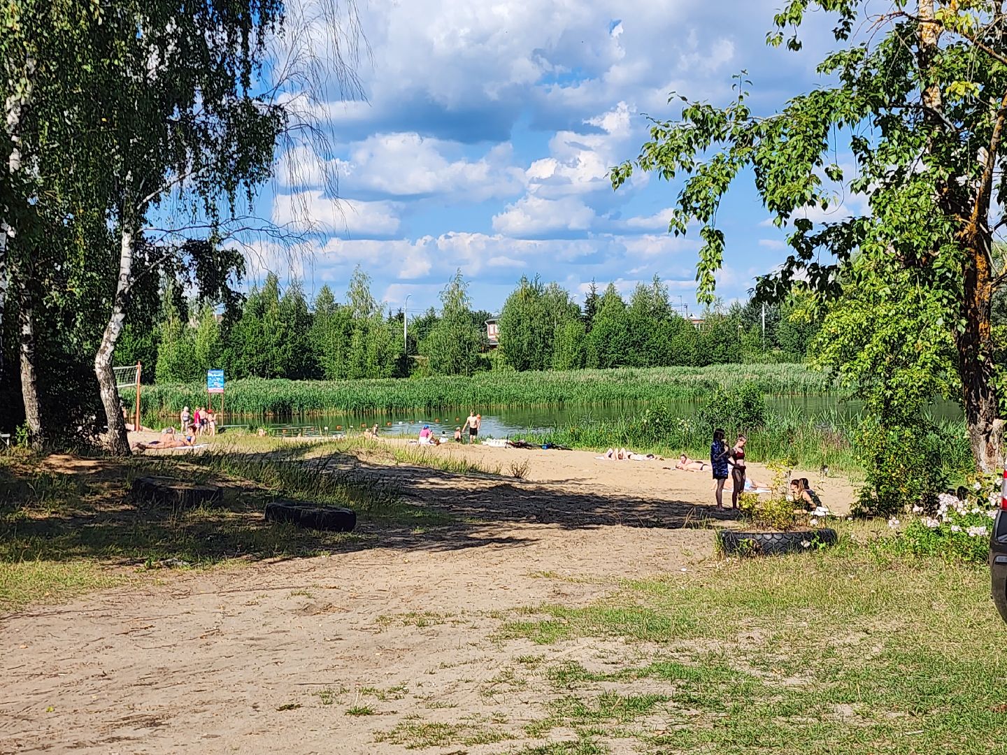 Павловский Посад, городской округ Павловский Посад, отдых, люди, лето, Байкал, озеро
