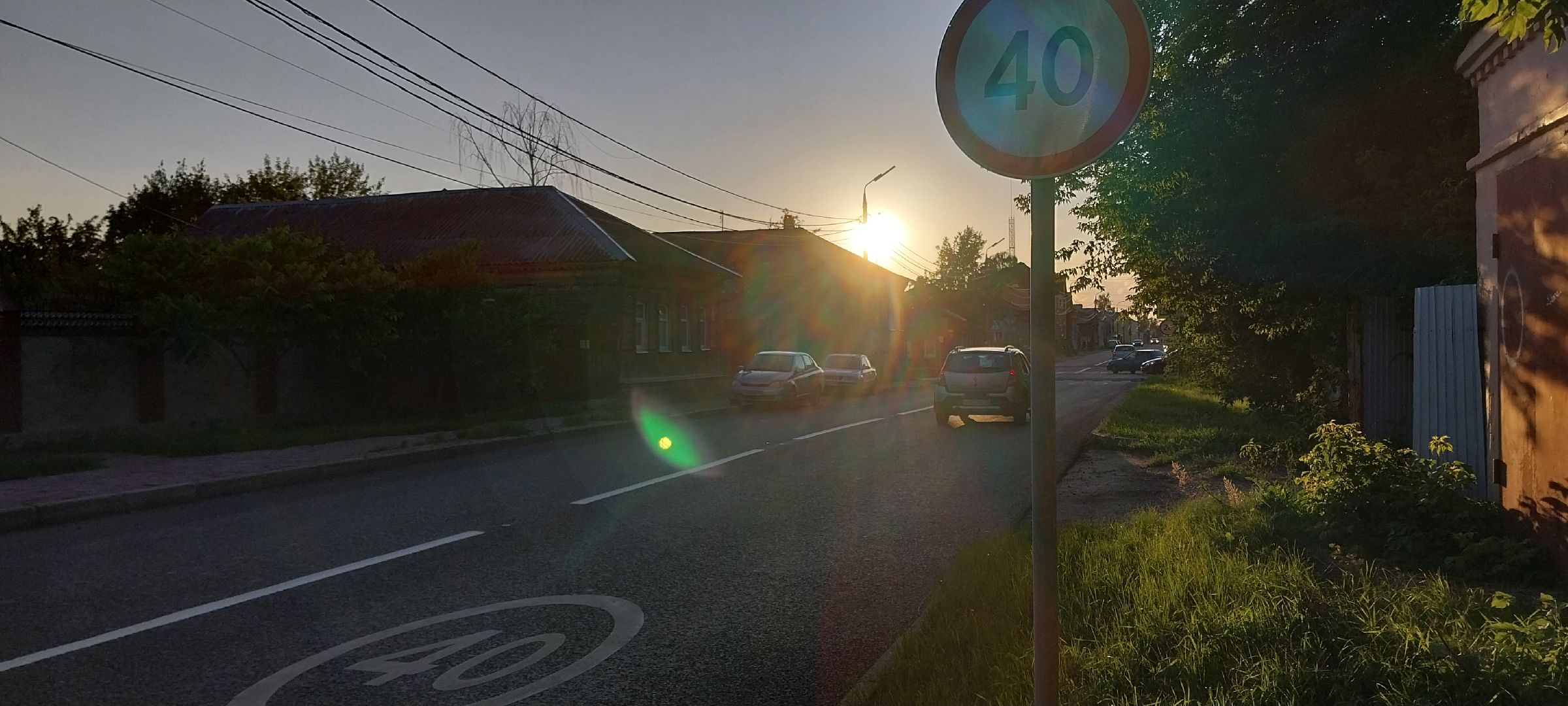 Коломна, дороги, разметка