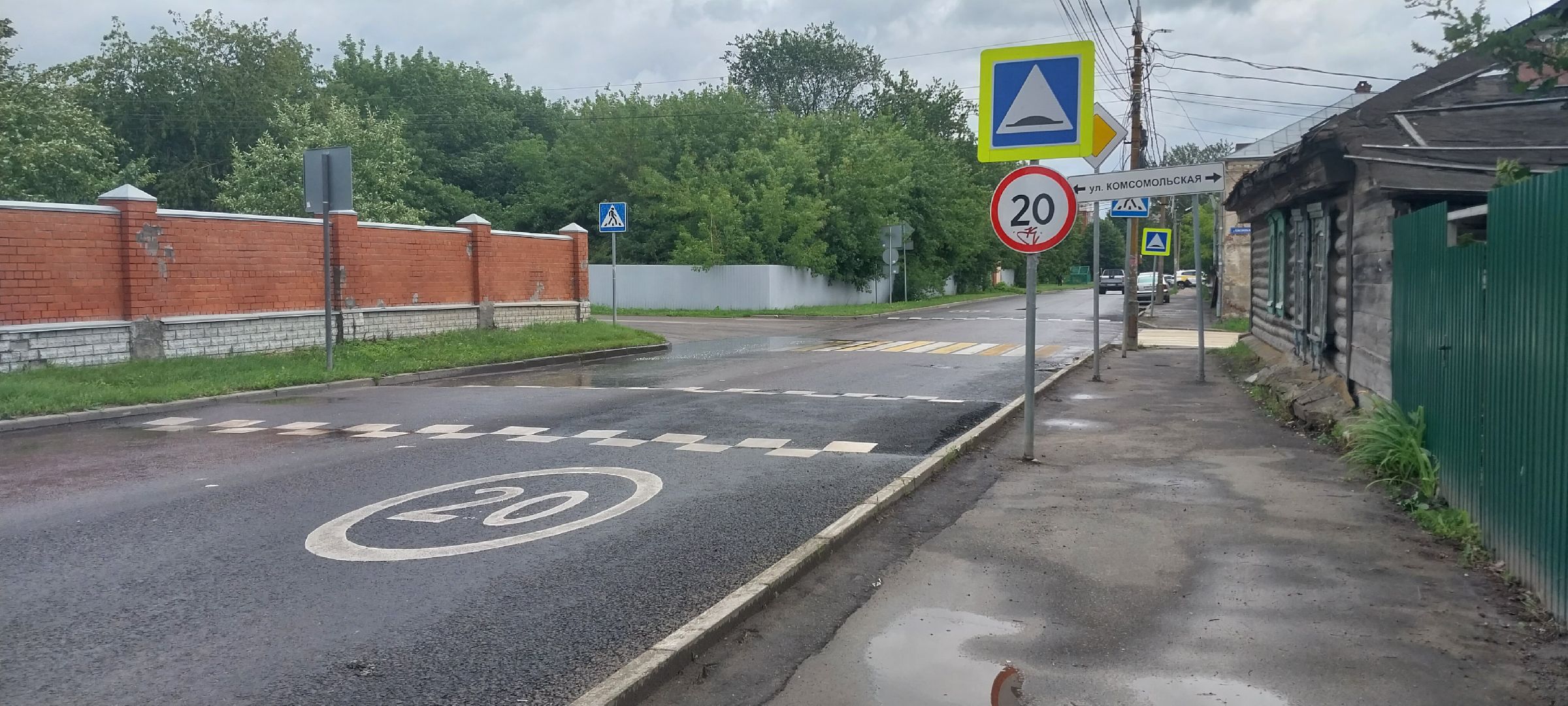 Коломна, дороги, разметка