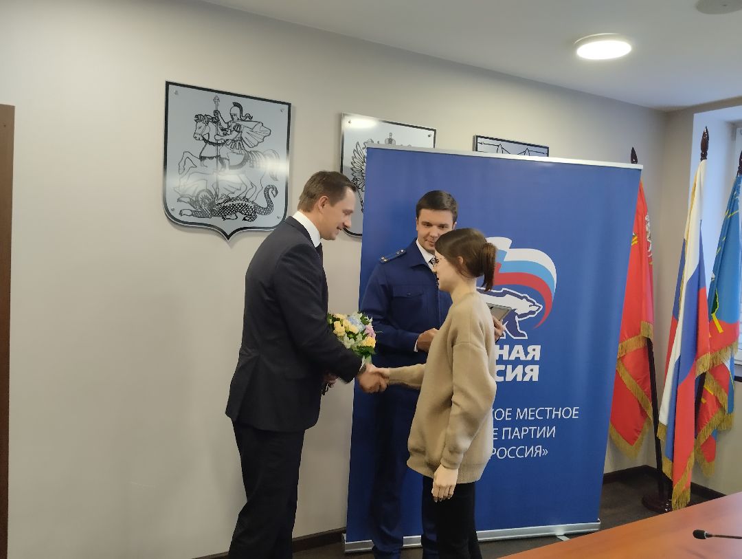 Дети-сироты, квартиры