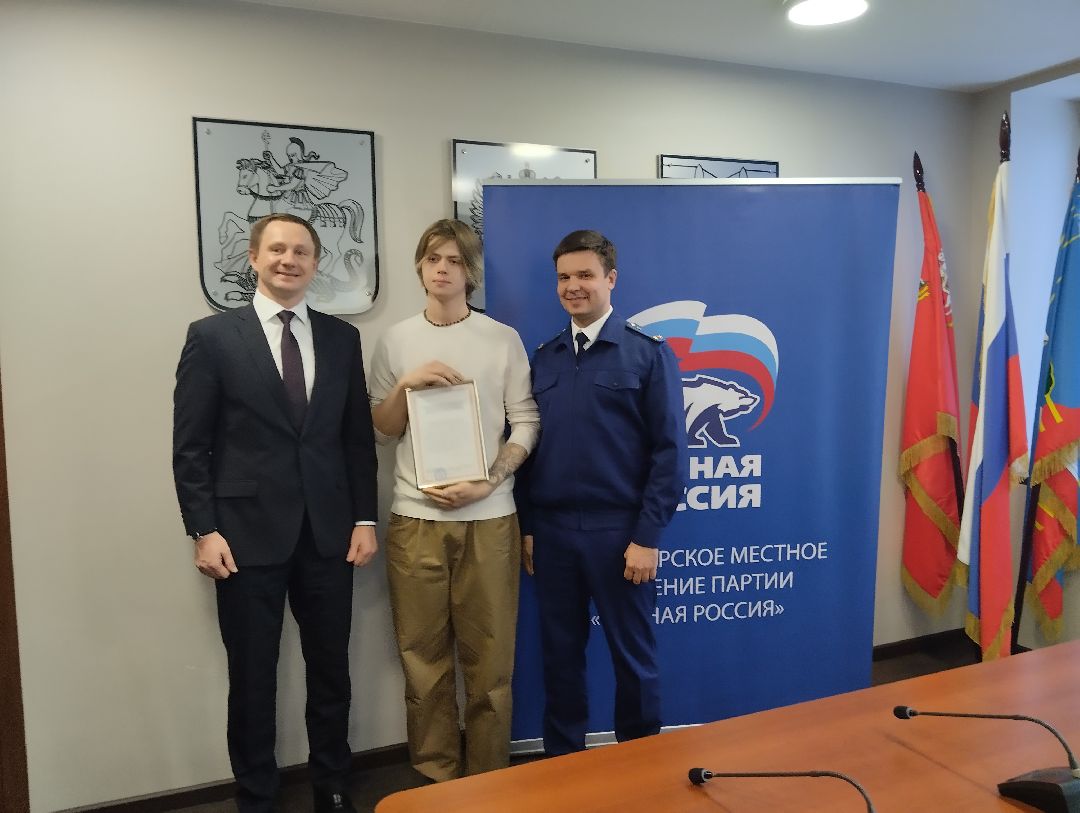 Дети-сироты, квартиры