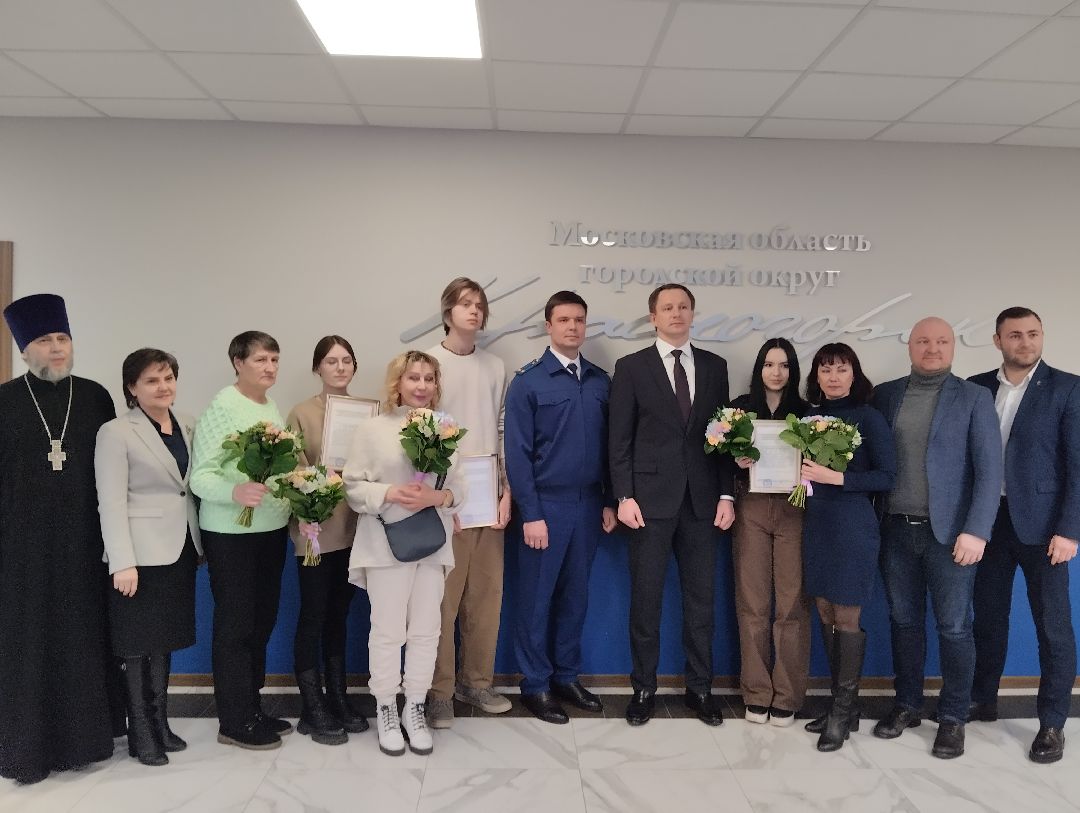 Дети-сироты, квартиры