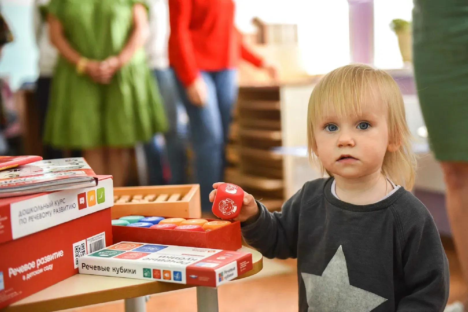 Химки, образование, детский сад, Жар-птица, Предшкола