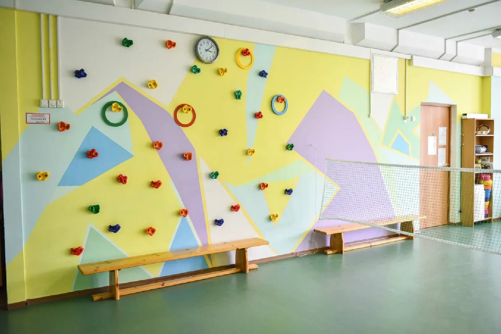 Химки, образование, детский сад, Жар-птица, Предшкола