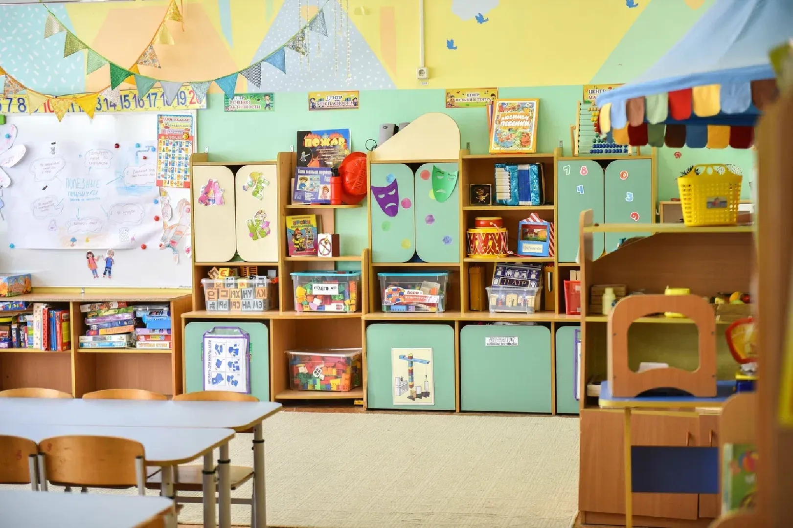 Химки, образование, детский сад, Жар-птица, Предшкола