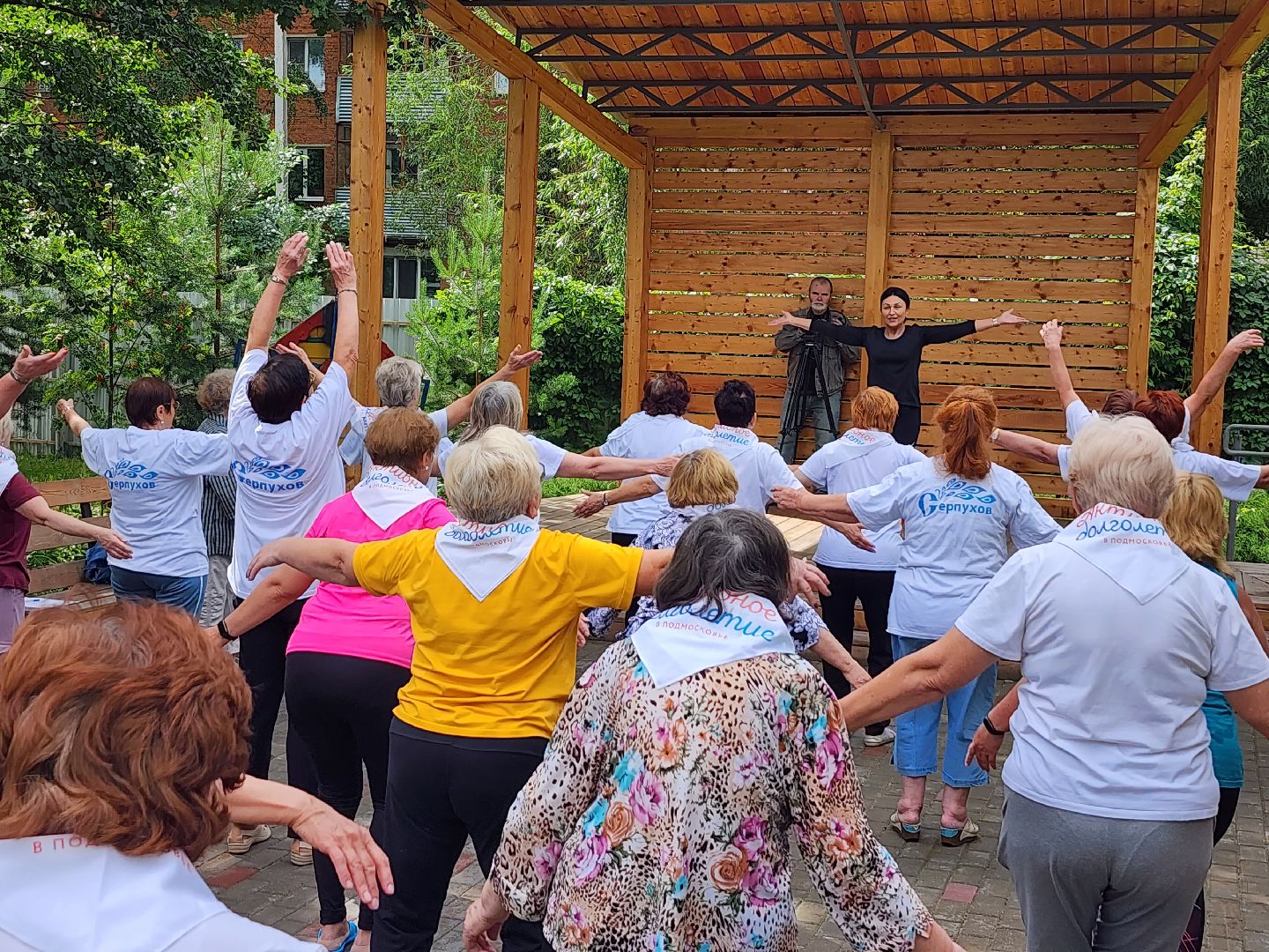 активное долголетие, центр серпуховский, серпухов, дыхательная гимнастика, двор, долголеты,