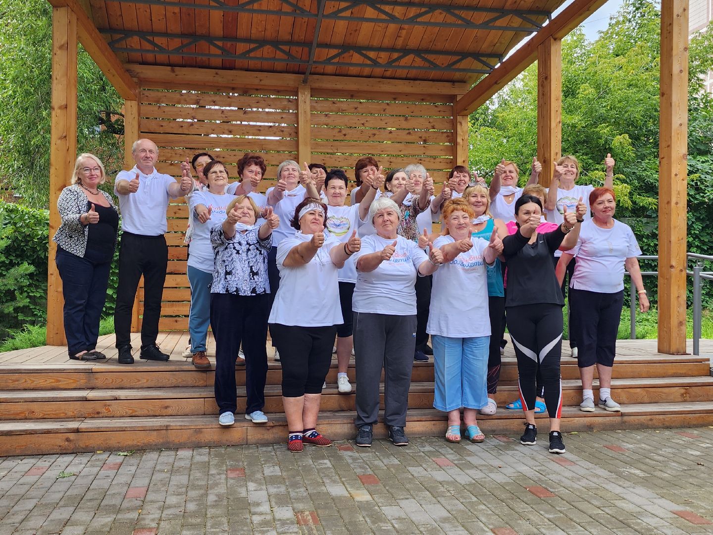 активное долголетие, центр серпуховский, серпухов, дыхательная гимнастика, двор, долголеты,
