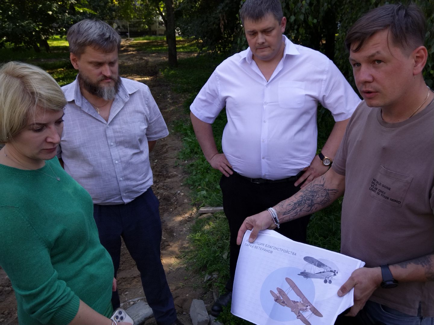 Парк ветеранов, Мытищи, благоустройство