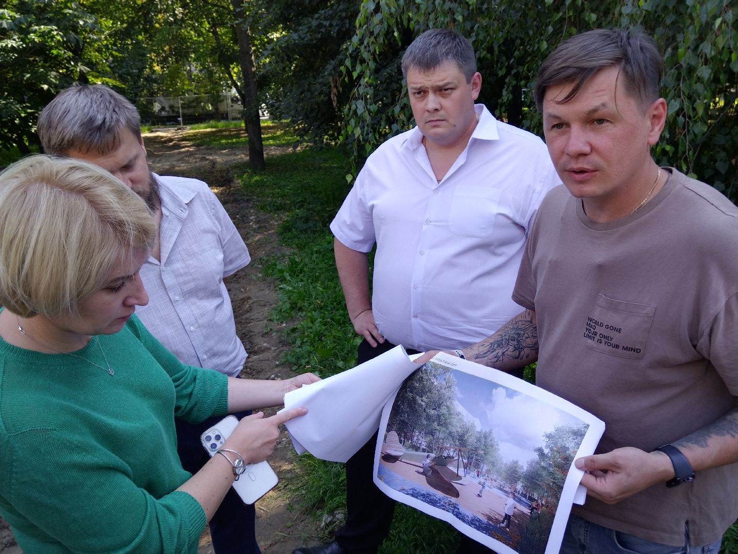Парк ветеранов, Мытищи, благоустройство