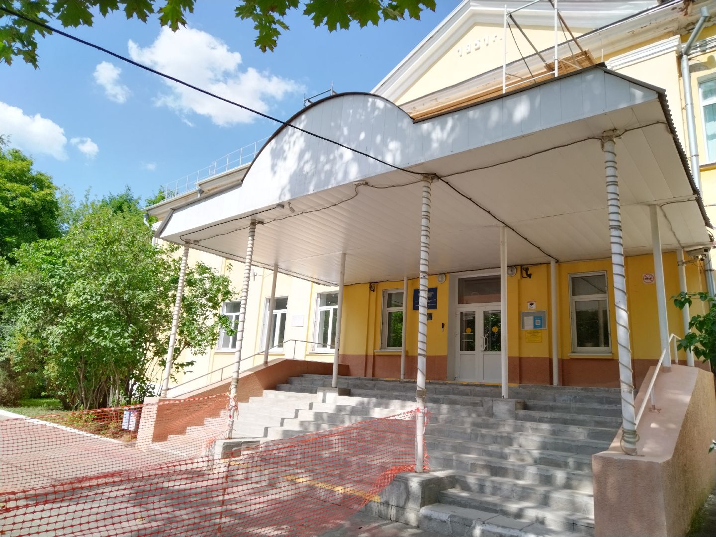 Школа 8, Мытищи, капитальный ремонт