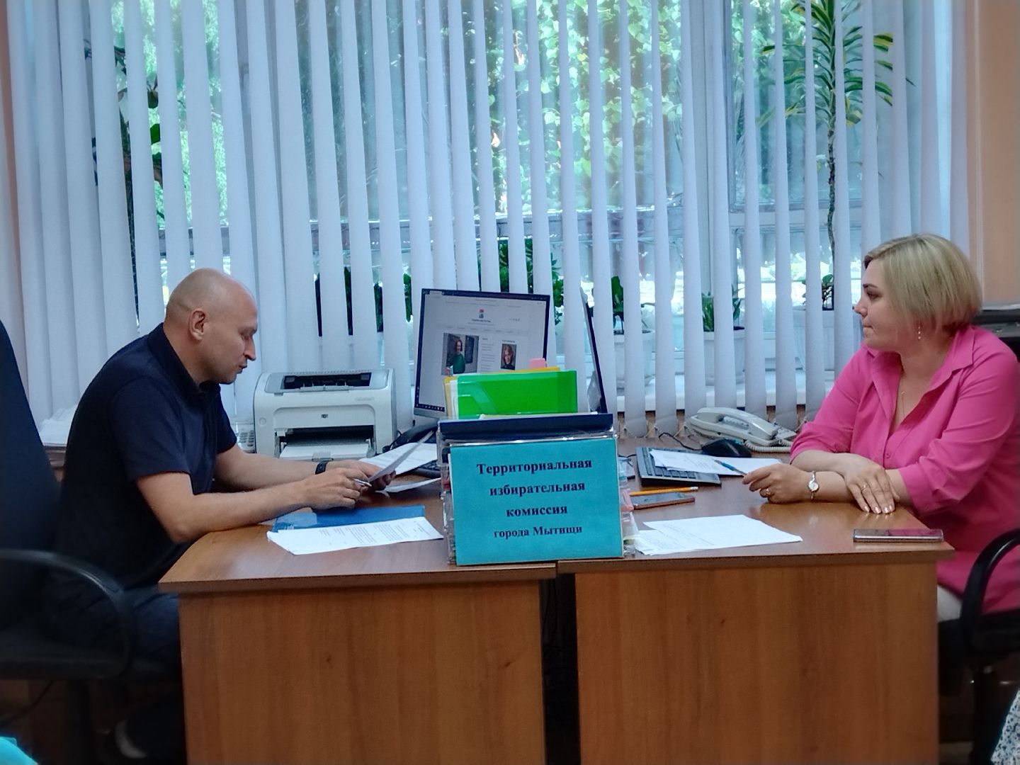 ТИК, Мытищи, выборы