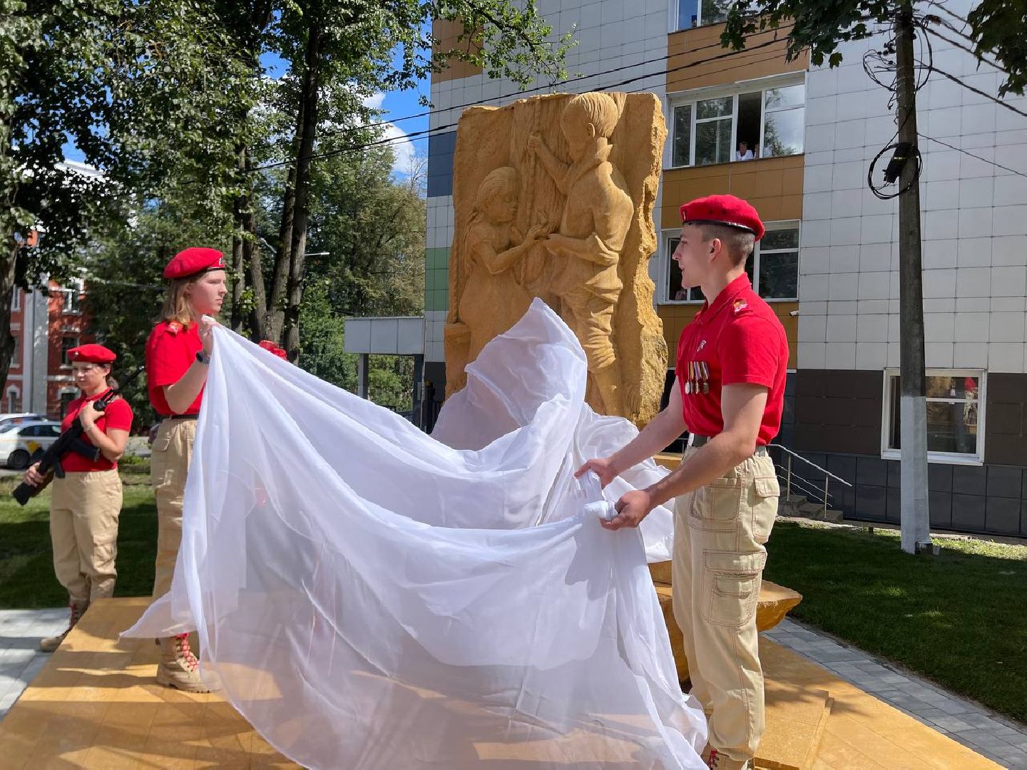 Наро-Фоминск, Наро-Фоминский городской округ, Донбасс, дети Донбасса, Россия