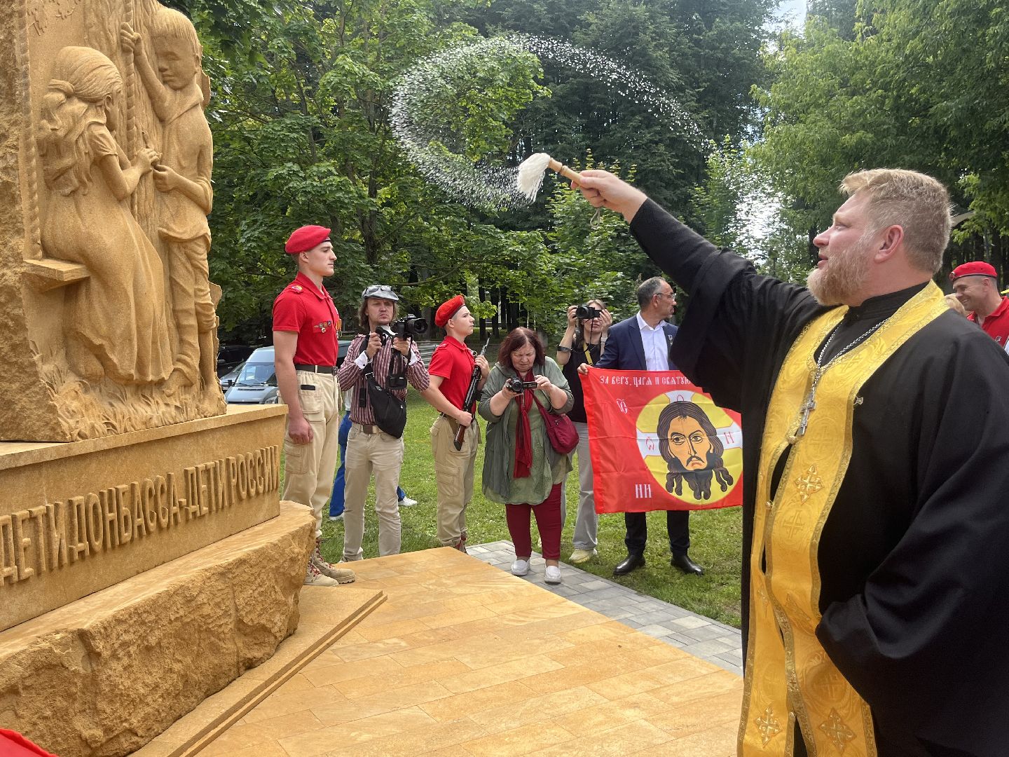 Наро-Фоминск, Наро-Фоминский городской округ, Донбасс, дети Донбасса, Россия