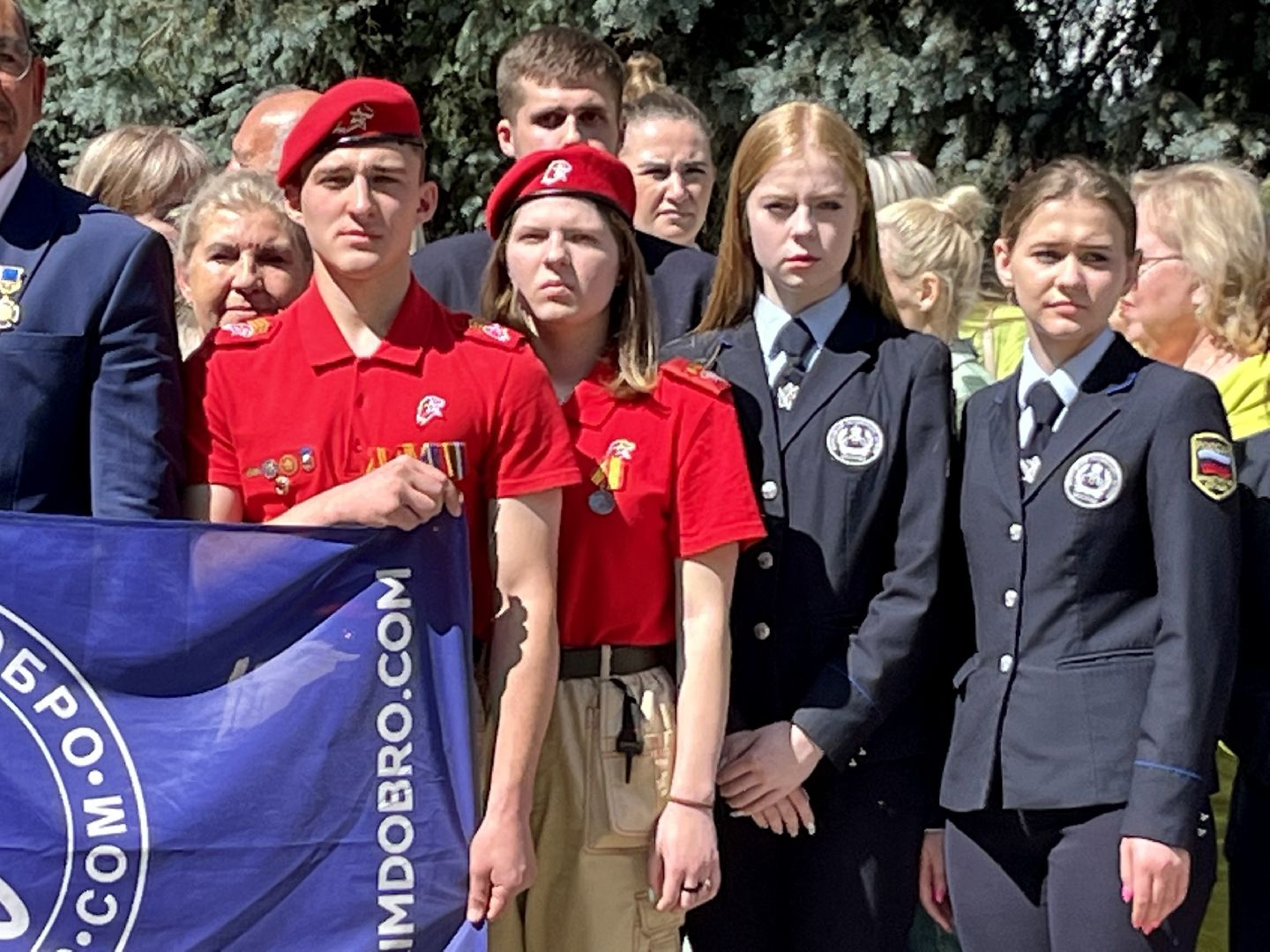 Наро-Фоминск, Наро-Фоминский городской округ, Донбасс, дети Донбасса, Россия