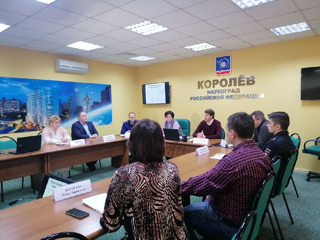 Королёв, медицина, ремонт