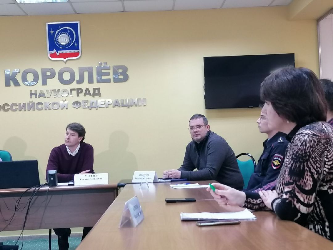 Королёв, медицина, ремонт