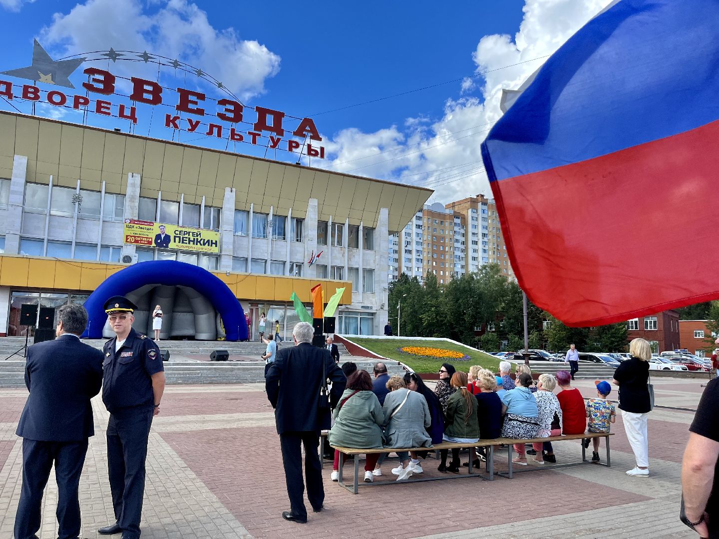 Наро-Фоминск, дети Донбасса, дети России, патриотическая акция, культура Подмосковья Донбасс