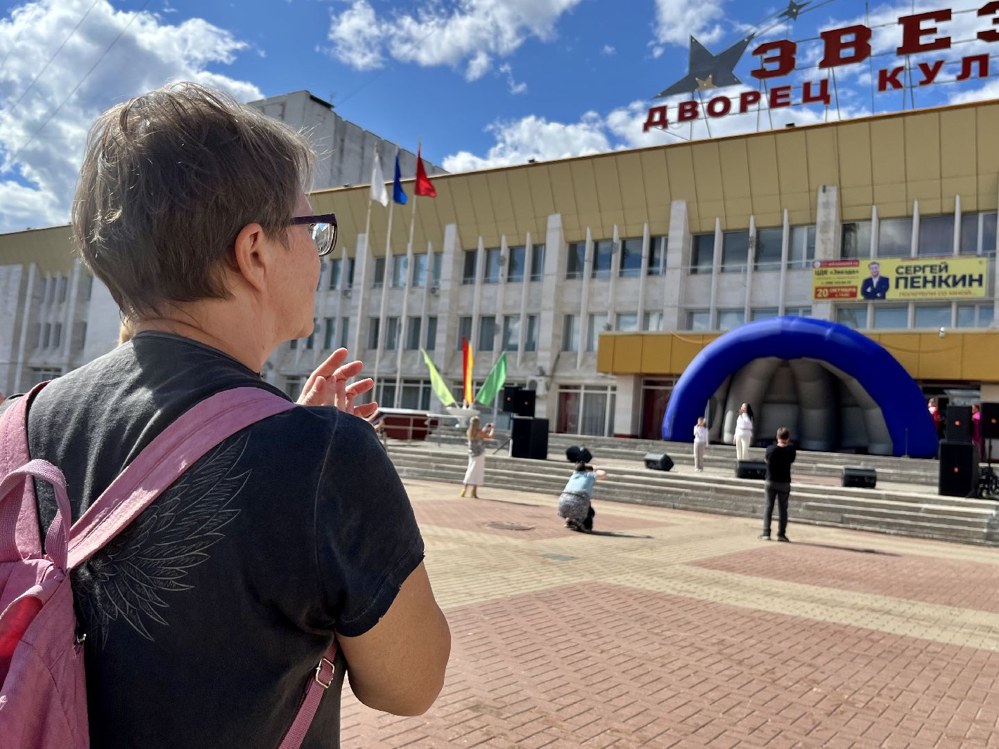 Наро-Фоминск, дети Донбасса, дети России, патриотическая акция, культура Подмосковья Донбасс