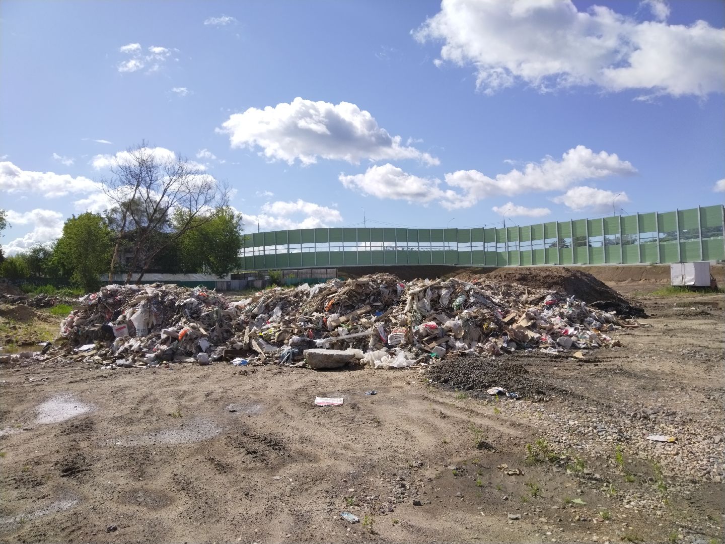 Экология, Мусор в центральном парке, безопасный регион