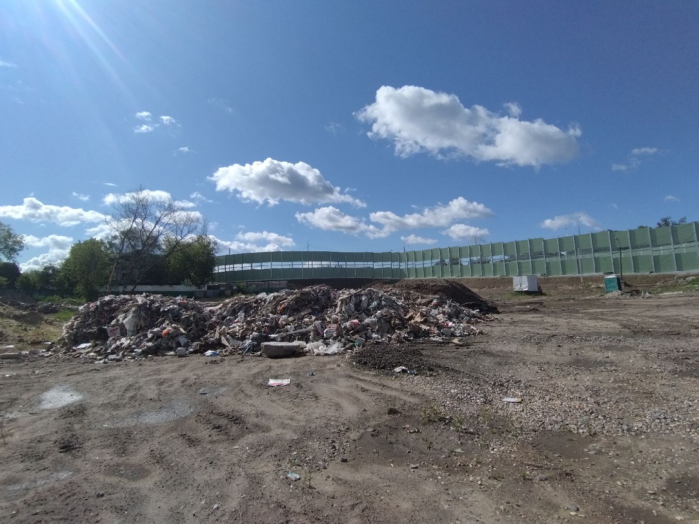 Экология, Мусор в центральном парке, безопасный регион