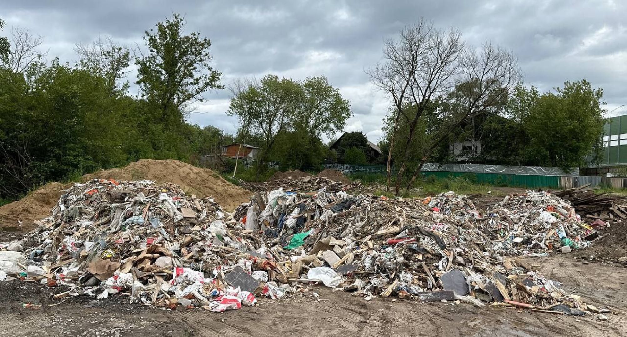 Экология, Мусор в центральном парке, безопасный регион