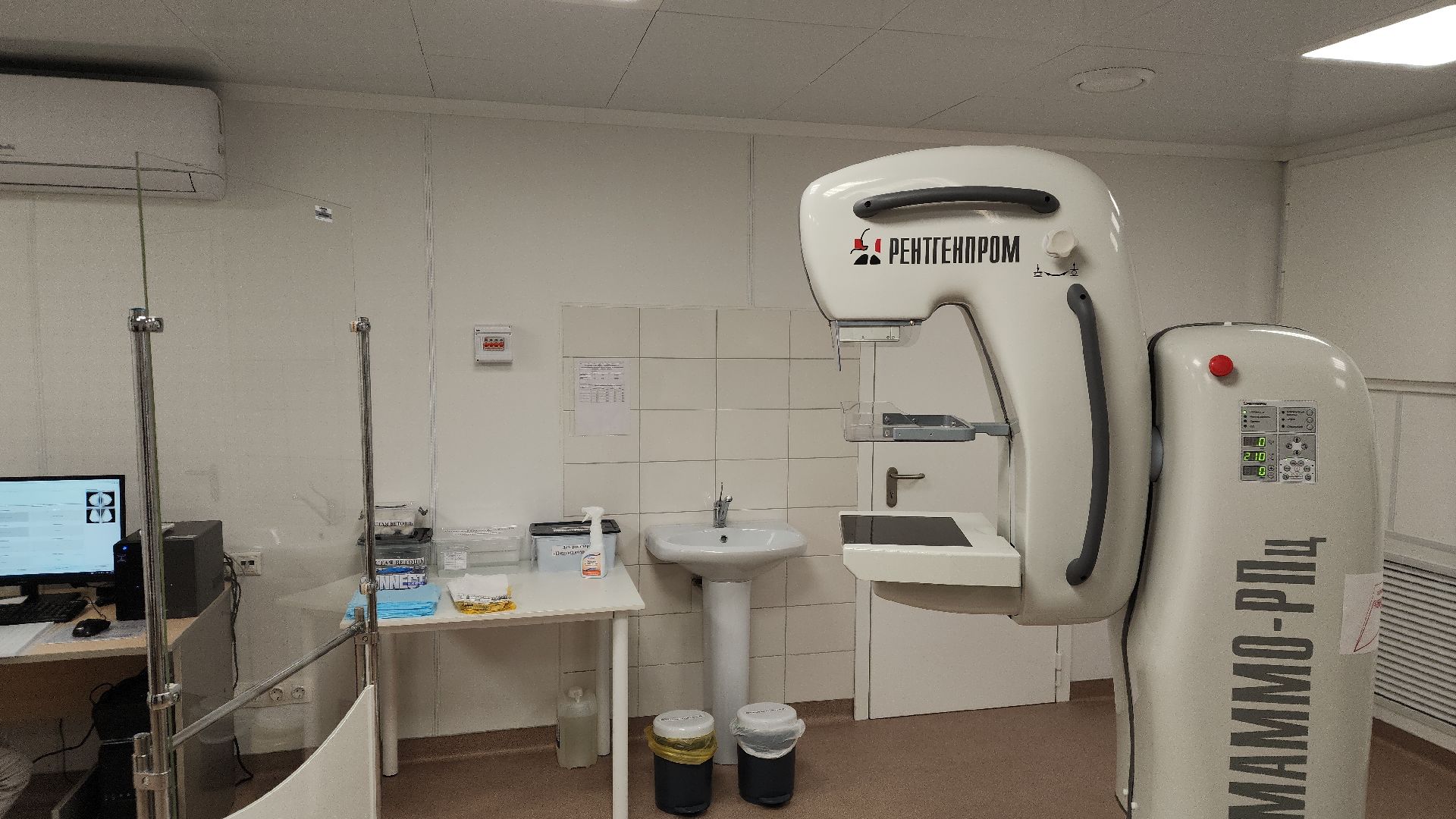 Ступино, медицина, телемедицина