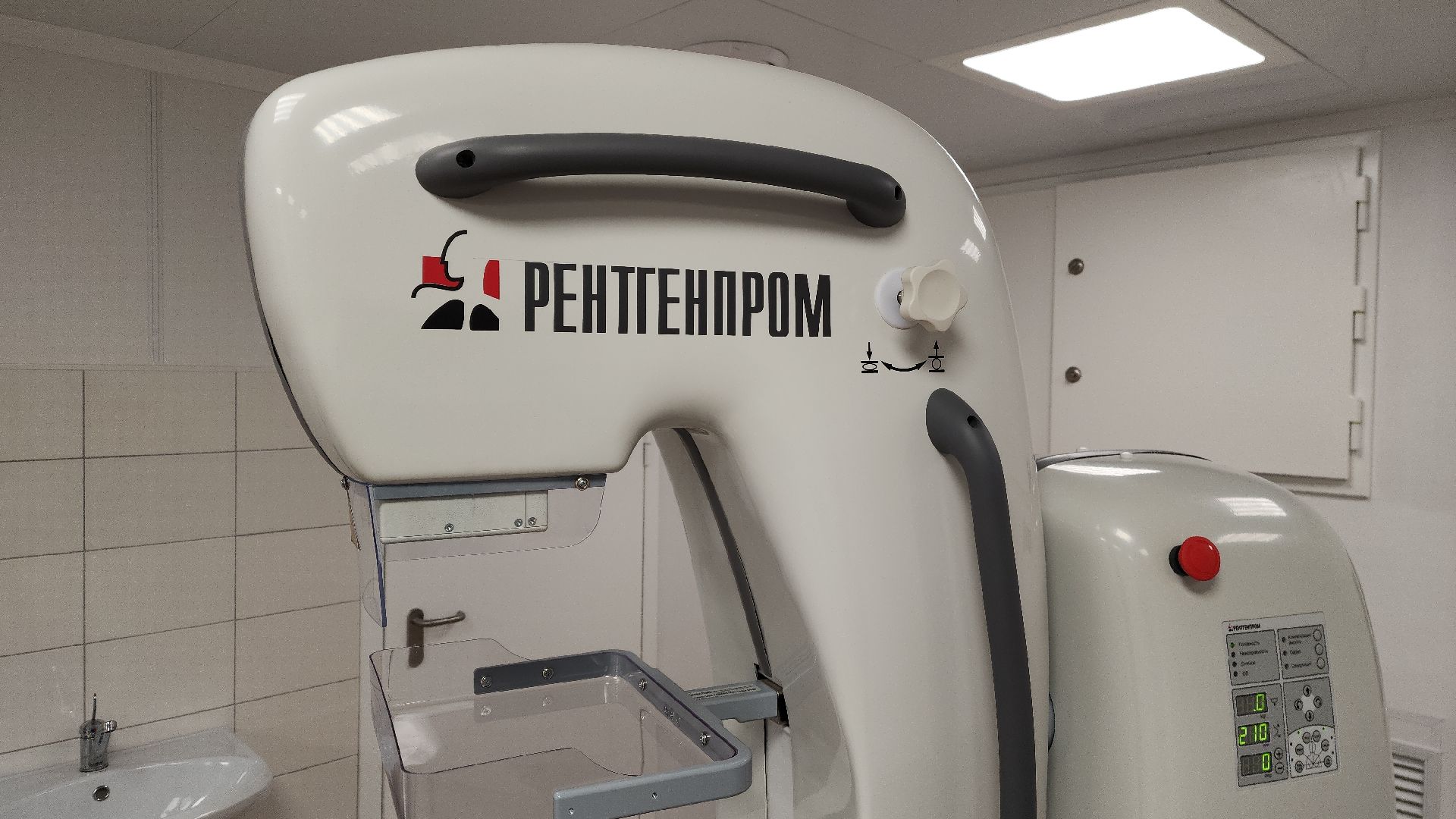 Ступино, медицина, телемедицина