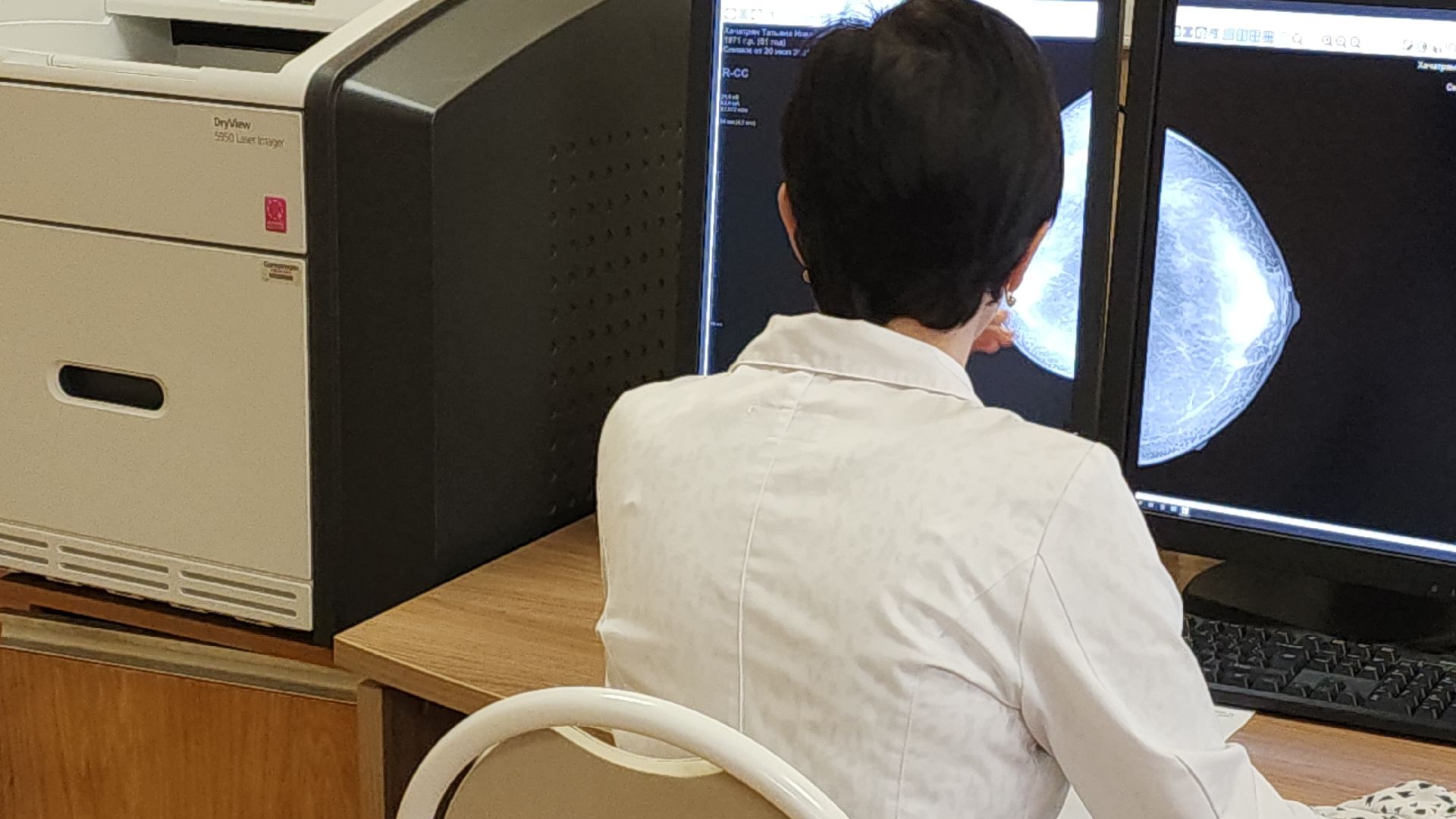 Ступино, медицина, телемедицина