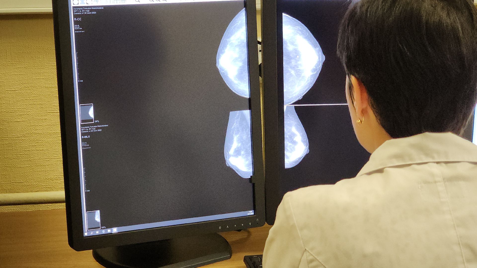 Ступино, медицина, телемедицина