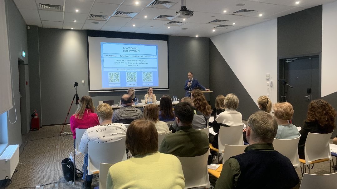 Ступино, города