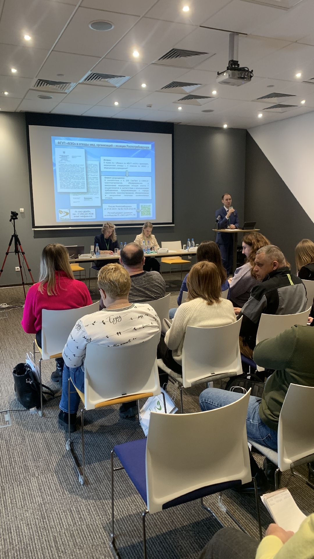 Ступино, города