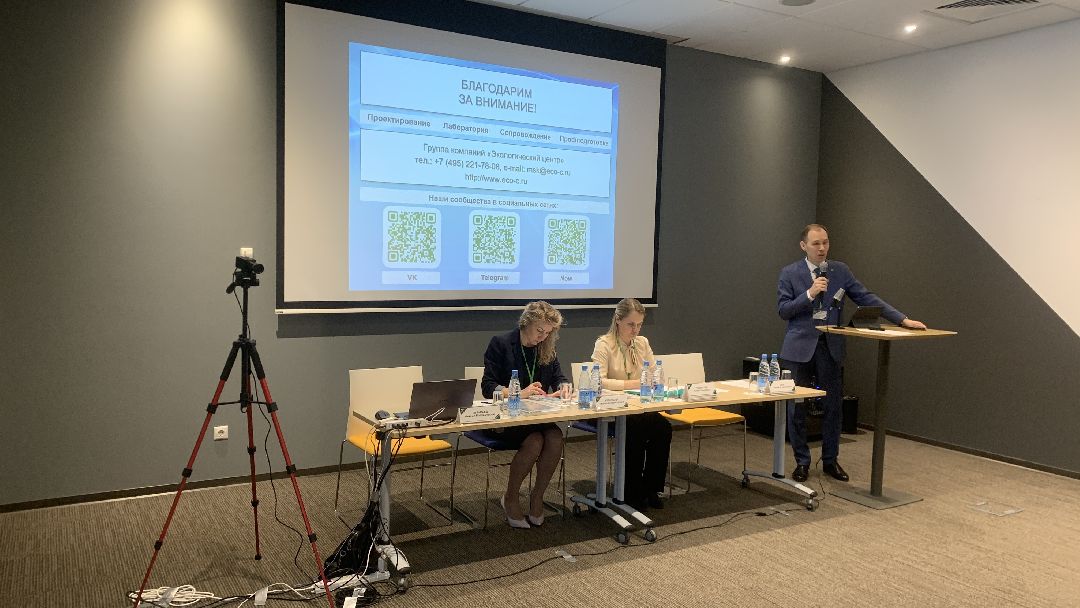 Ступино, города