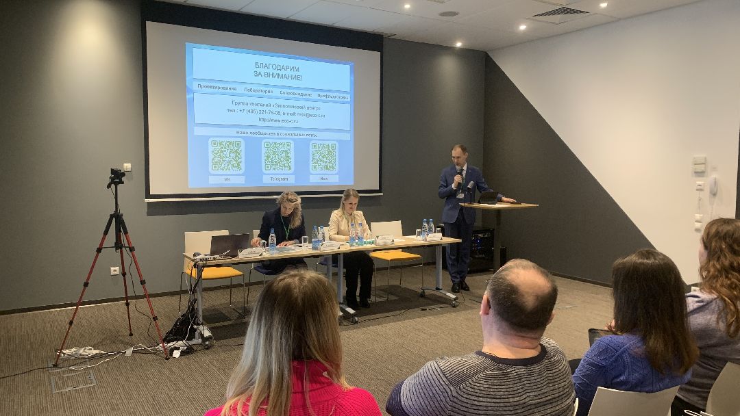 Ступино, города