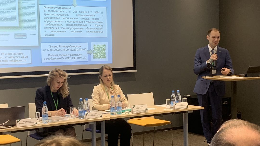 Ступино, города