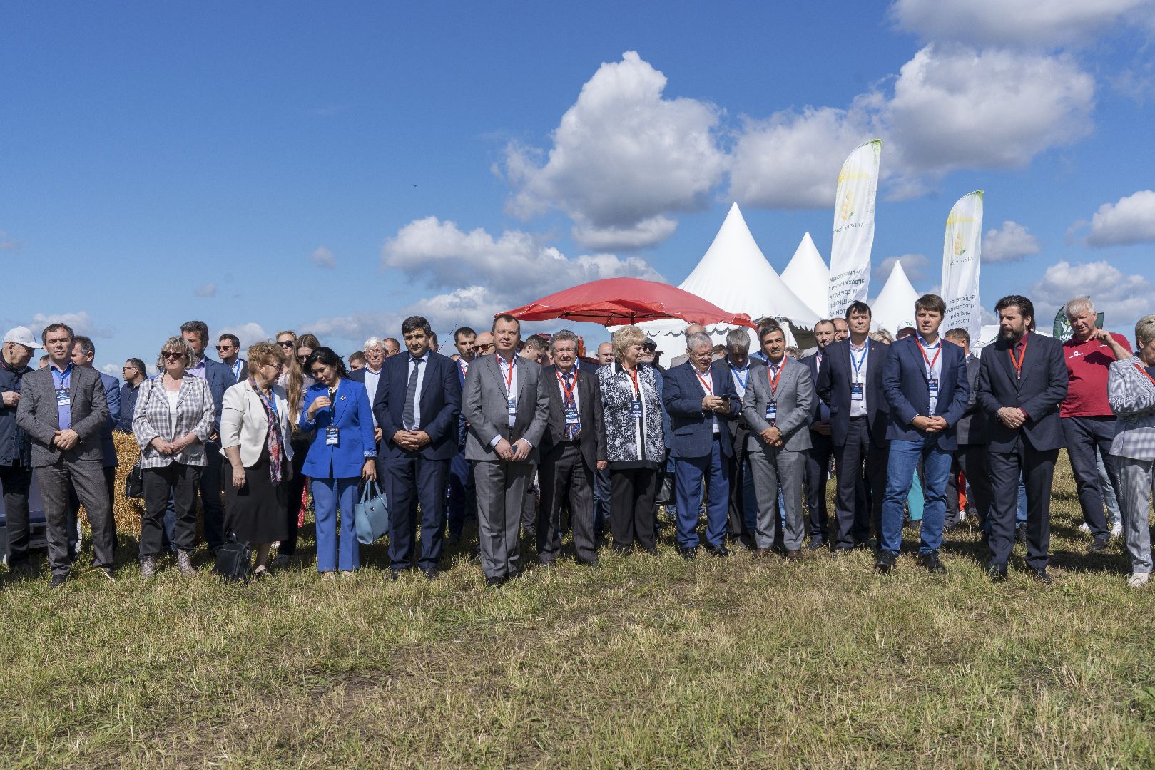 Агрополигон 2023, Домодедово