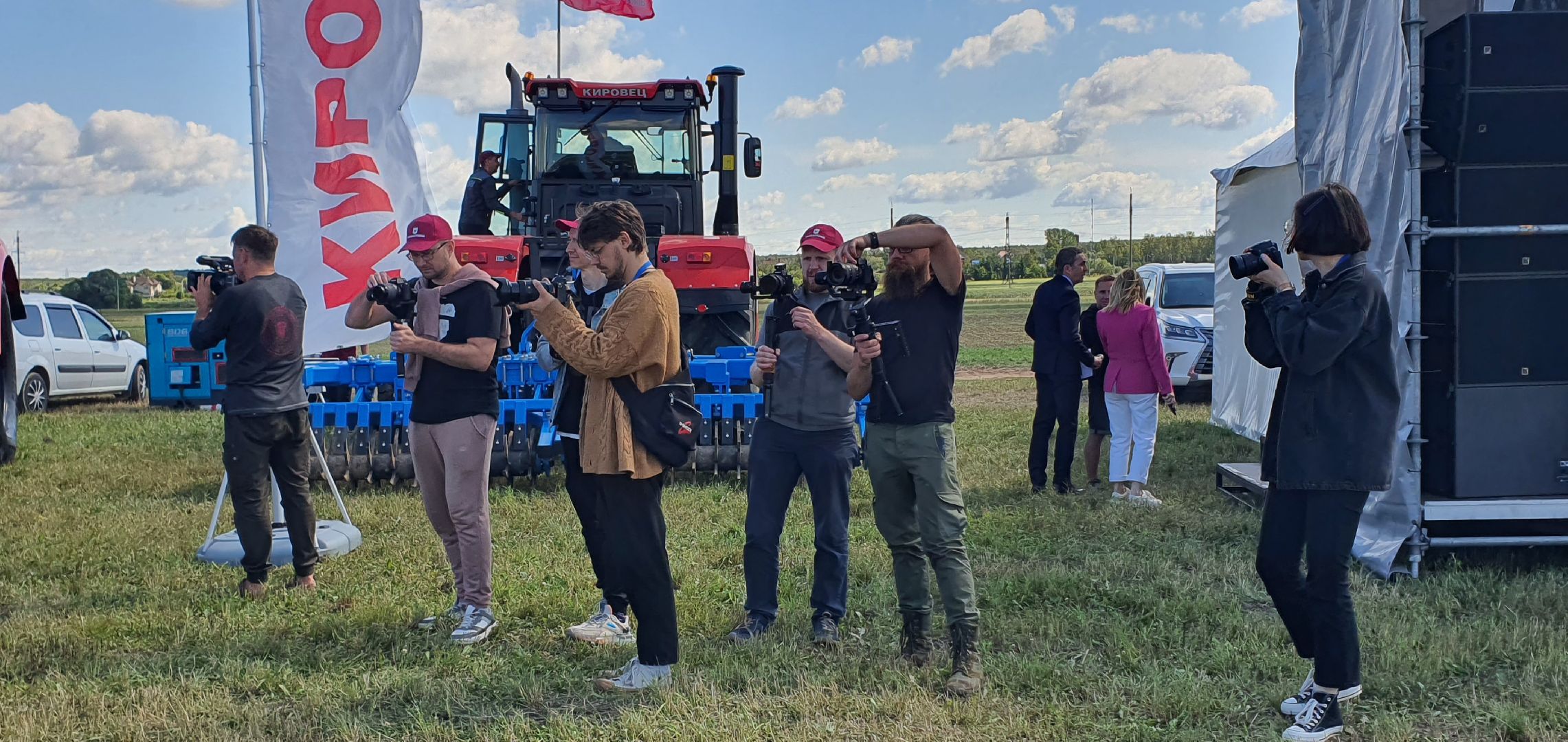 Агрополигон 2023, Домодедово