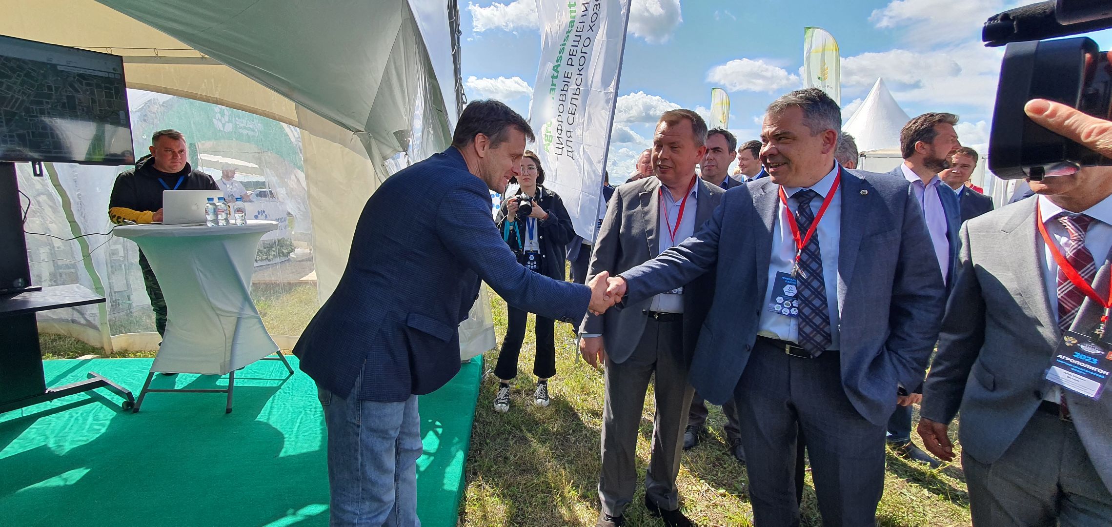 Агрополигон 2023, Домодедово