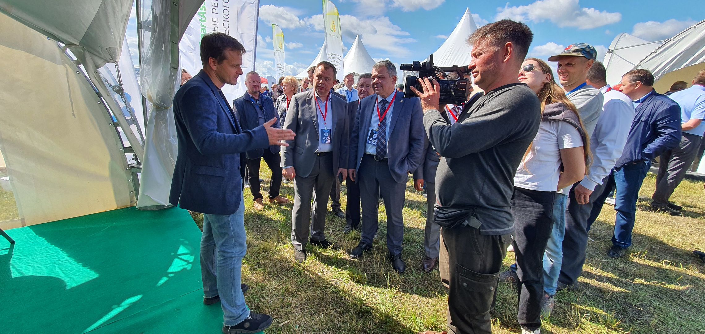 Агрополигон 2023, Домодедово