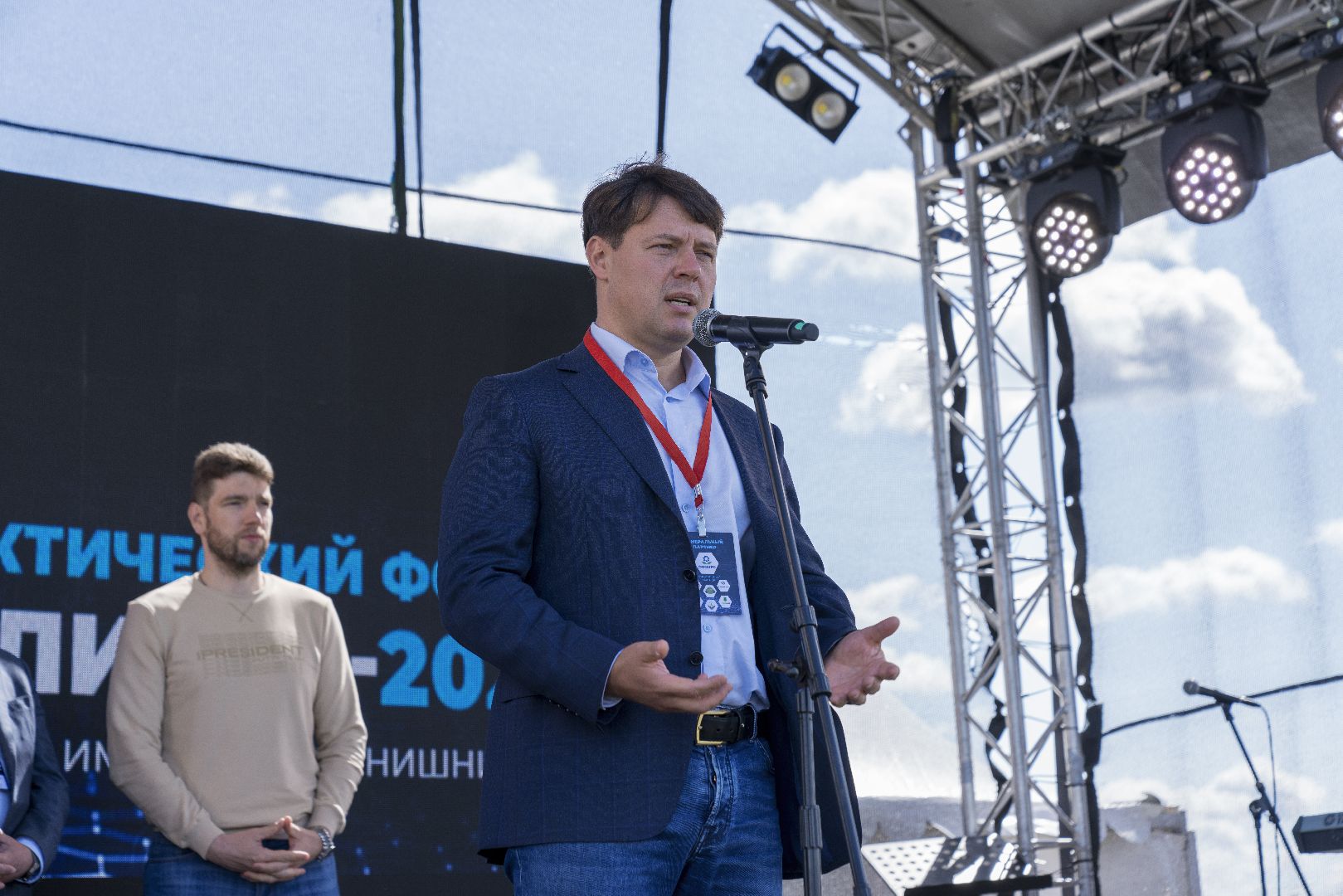 Агрополигон 2023, Домодедово