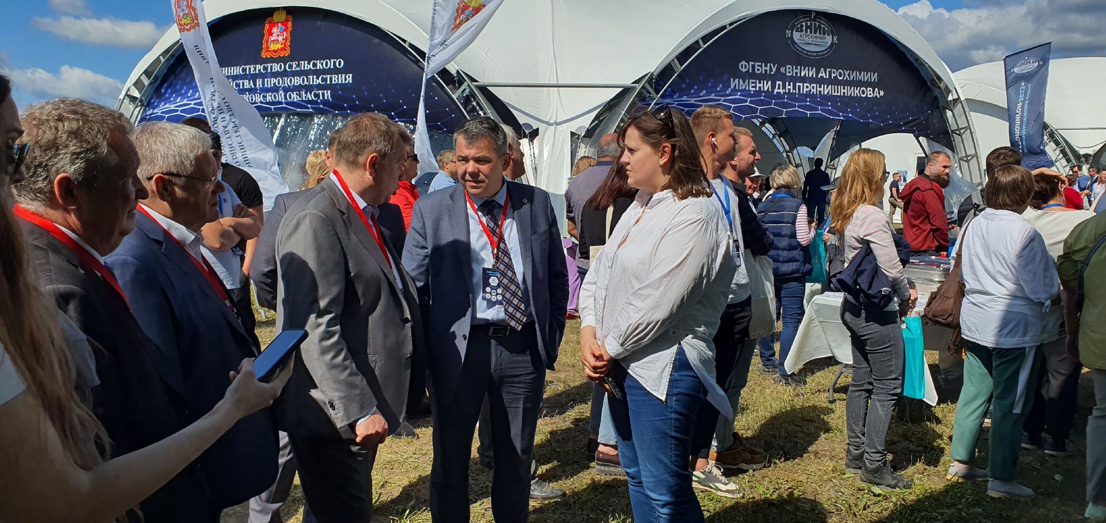 Агрополигон 2023, Домодедово